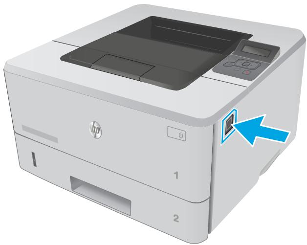 HP LASERJET ENTERPRISE M630  -  LASERJET ENTERPRISE M630DN -  LASERJET ENTERPRISE M631Z - Retrait et remplacement d'une cartouche de toner - 1