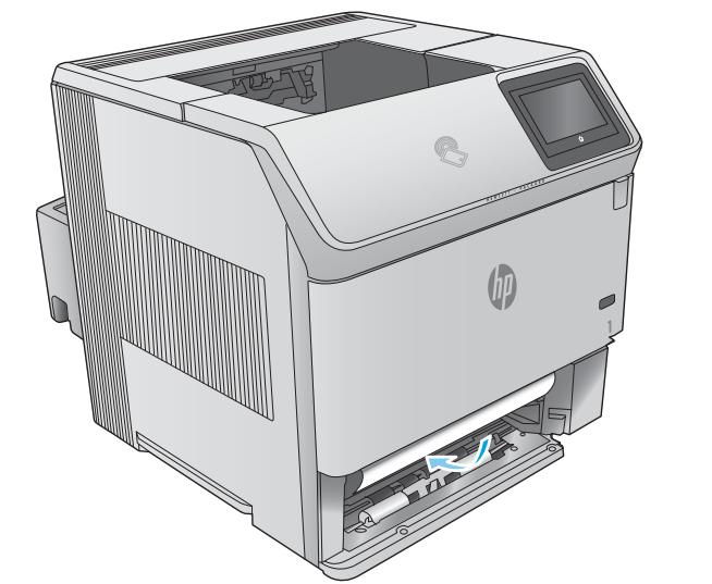 HP LASERJET ENTERPRISE FLOW M830Z - Elimination des bourges papier dans le bac 2 et les bacs de 500 feuilles - 2