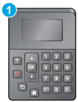HP COLOR LASERJET MANAGED FLOW MFP E67560Z - Attribution d'un mot de passe administrateur - 2