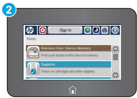 HP COLOR LASERJET MANAGED FLOW MFP E67560Z - Attribution d'un mot de passe administrateur - 3