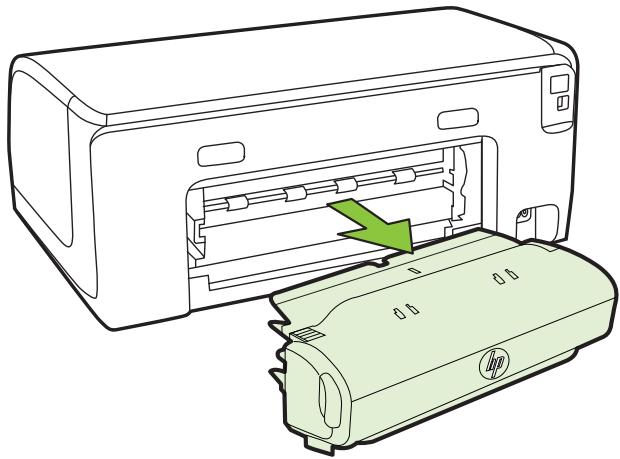 HP OFFICEJET 9012 - Élimination d'un bourrage - 2