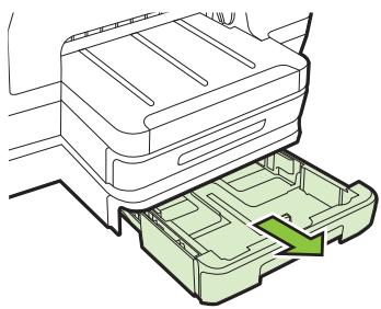 HP OFFICEJET 9012 - Pour charger des supports dans le bac 2 - 1