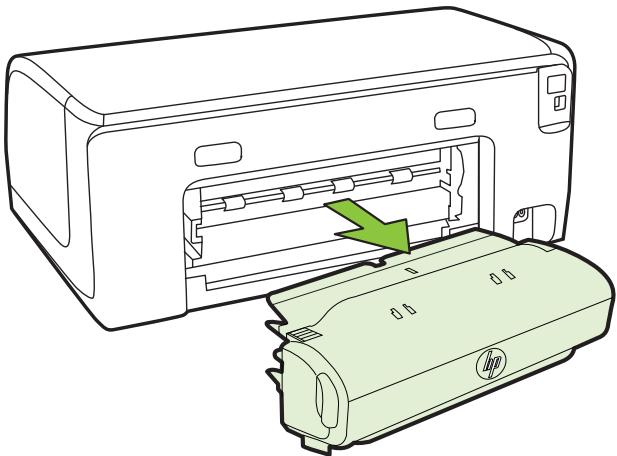 HP OFFICEJET 8730 - Élimination d'un bourrage - 2