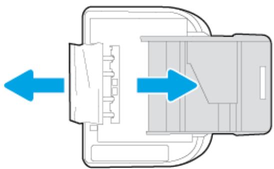 HP OFFICEJET 5220 - Pour éliminer un bourrage papier interne - 7