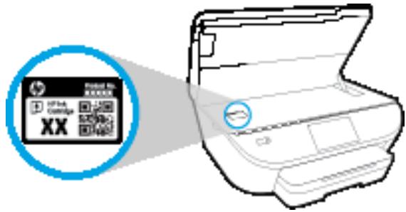 HP OFFICEJET 5220 - Localisation du numéro de cartouche sur l'imprimante - 1