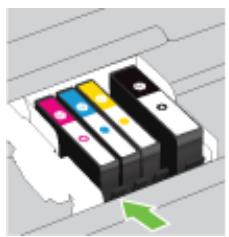 HP PAGEWIDE ENTERPRISE COLOR 765DN  -  PAGEWIDE ENTERPRISE COLOR 780DNS -  PAGEWIDE ENTERPRISE COLOR FLOW 785F - To replace the ink cartridges - 3