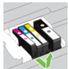 HP PAGEWIDE ENTERPRISE COLOR 765DN  -  PAGEWIDE ENTERPRISE COLOR 780DNS -  PAGEWIDE ENTERPRISE COLOR FLOW 785F - To replace the ink cartridges - 4