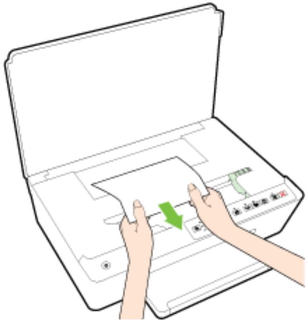HP PAGEWIDE ENTERPRISE COLOR 765DN  -  PAGEWIDE ENTERPRISE COLOR 780DNS -  PAGEWIDE ENTERPRISE COLOR FLOW 785F - To clear a paper jam - 4