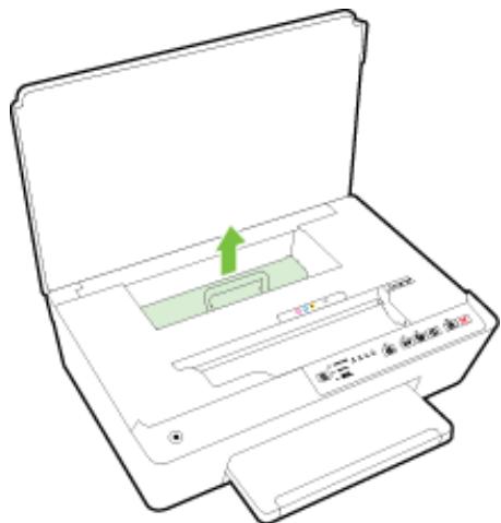 HP OFFICEJET 6820 - To clear a paper jam - 3