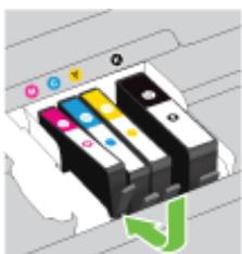 HP OFFICEJET 6820 - To replace the ink cartridges - 7