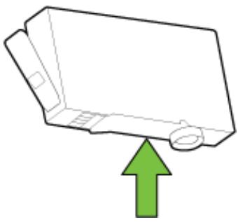 HP OFFICEJET 6820 - Ink cartridge warranty information - 1
