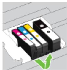 HP OFFICEJET 6820 - To replace the ink cartridges - 4