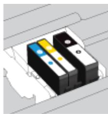 HP OFFICEJET 6820 - To replace the ink cartridges - 5