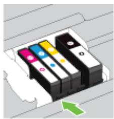 HP OFFICEJET 6820 - To replace the ink cartridges - 3