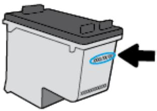 HP DESIGN Z5600 - Informations de garantie sur les cartouches - 1