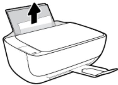 HP DESIGN Z5600 - Élimination d'un bourrage papier du bac d'entrée - 1
