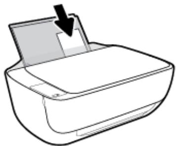 HP DESIGN Z5600 - Chargement du papier de petit format - 3