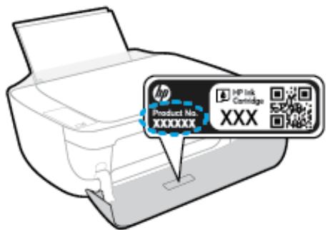 HP DESIGN Z5600 - Contacter HP - 1
