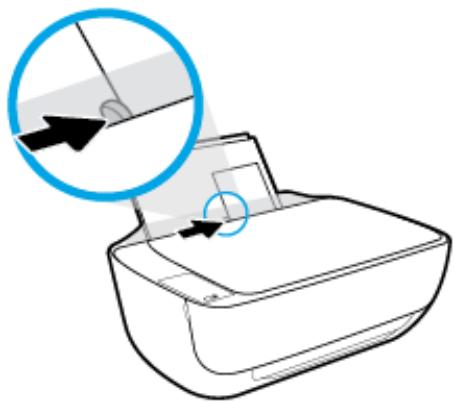 HP DESIGN Z5600 - Chargement du papier de petit format - 4