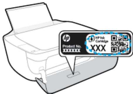 HP DESIGN Z5600 - Localisation du numéro de cartouche sur l'imprimante - 1