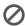 HUAWEI HONOR 5X - Insertion et retrait de cartes - 2