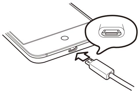 MEIZU M6 - Charging the battery - 1