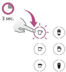 3 sec.