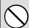 FUJIFILM X-T1 - About the Icons - 11