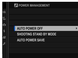 FUJIFILM X-T1 - POWER MANAGEMENT - 1
