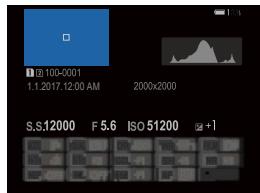 FUJIFILM X-T1 - The DISP/BACK Button - 8