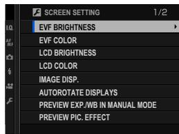 FUJIFILM X-T1 - SCREEN SETTING - 1