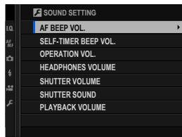 FUJIFILM X-T1 - SOUND SETTING - 1