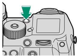 FUJIFILM X-T1 - The Drive Button - 1