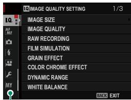FUJIFILM X-T1 - Using the Menus - 5
