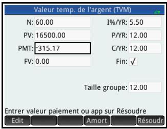 HP 11C - Présentation de l'application Finance - 3