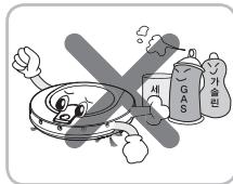 LG VR8600RB - Precautions relatives à la sécurité - 4