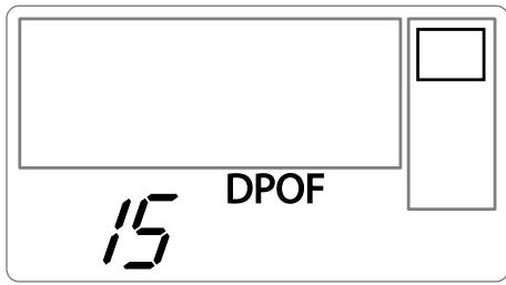 SAGEM EASY 150 - PRINT IN DPOF (DIGITAL PRINT ORDER FORMAT) MODE - 1