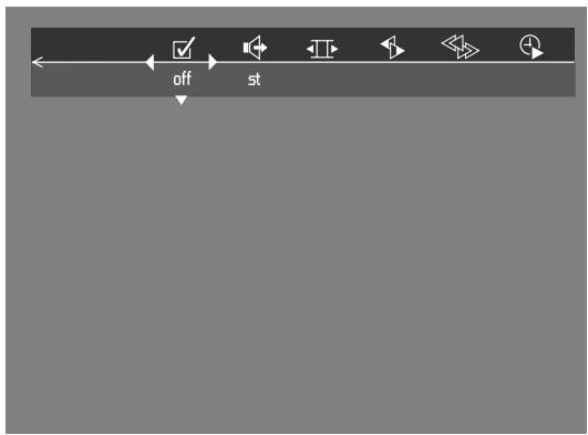 MARANTZ DV 4300 - Status window icons - 1