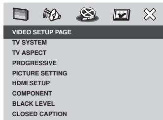 MARANTZ DV4003 - Setting up the VIDEO SETUP page - 1