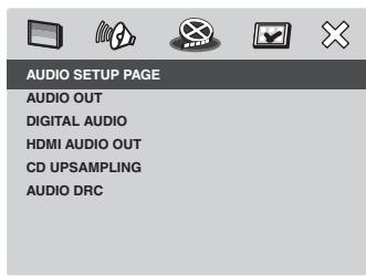 MARANTZ DV4003 - Réglage de la page configuration AUDIO - 1