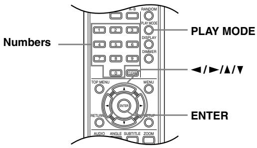 ONKYO DV-SP500 - Searching a disc - 1