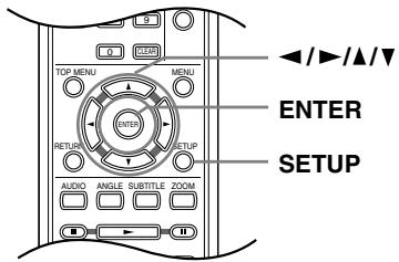 ONKYO DV-SP500 - Using the Disc Navigator to browse the contents of a disc - 1