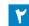PHILIPS AVENT ECOUTE BEBE SCD860/01 - Jabll aag gallgagg y - 4