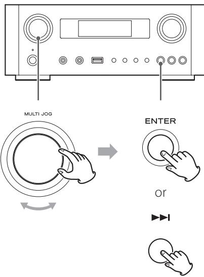 TEAC AI101DA - Select "Software Update" from "Setup Menu" by turning the MULTI JOG knob, and then press the ENTER button or ▶▶▶1 button. - 1