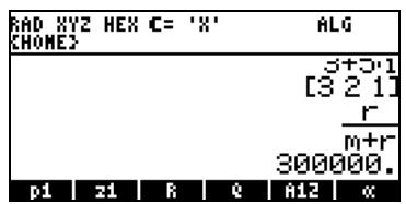 HP PRIME GRAPHING CALCULATOR - Utiliser la touche right-shift suivie des touches de menu - 2