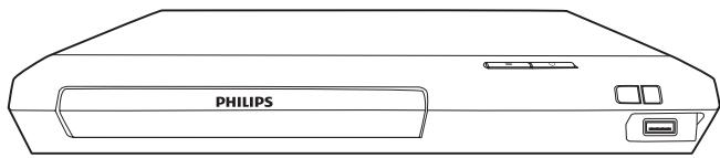 PHILIPS BDP2500 - Logiciel libre - 1