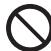 PANASONIC ER-GB80-S503 - CAUTION - 2