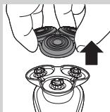 PHILIPS HC7460/15 - Muistutus vaihtamisesta - 2