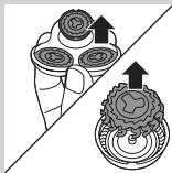 PHILIPS HC7460/15 - Kaθapiσμός Ψηςξυριστικής μηχανής μενρο βρύσης - 7