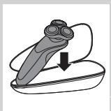 PHILIPS HC7460/15 - Storage - 1